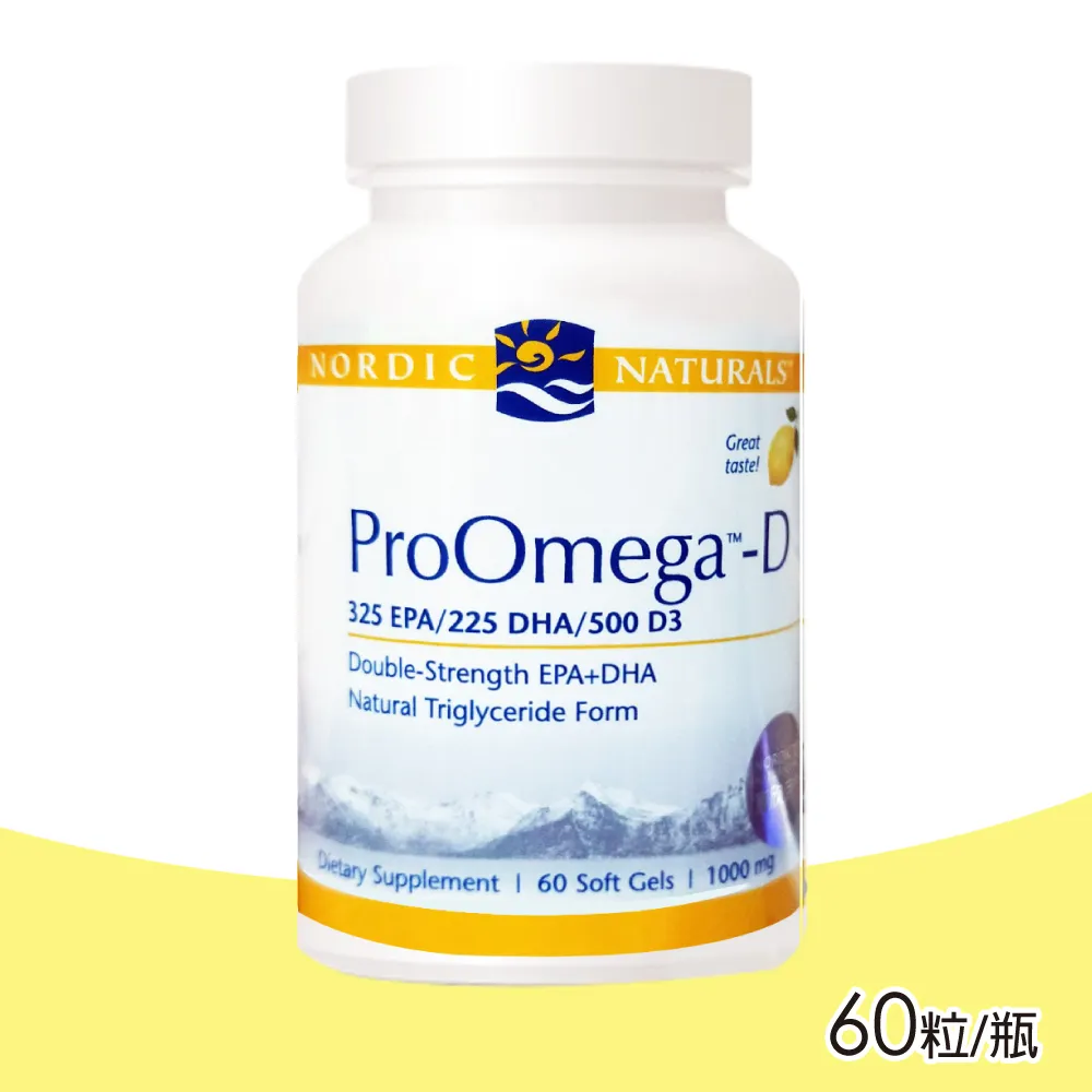 Natural D 100% 黃金印加果油 歷史價格詳細信息