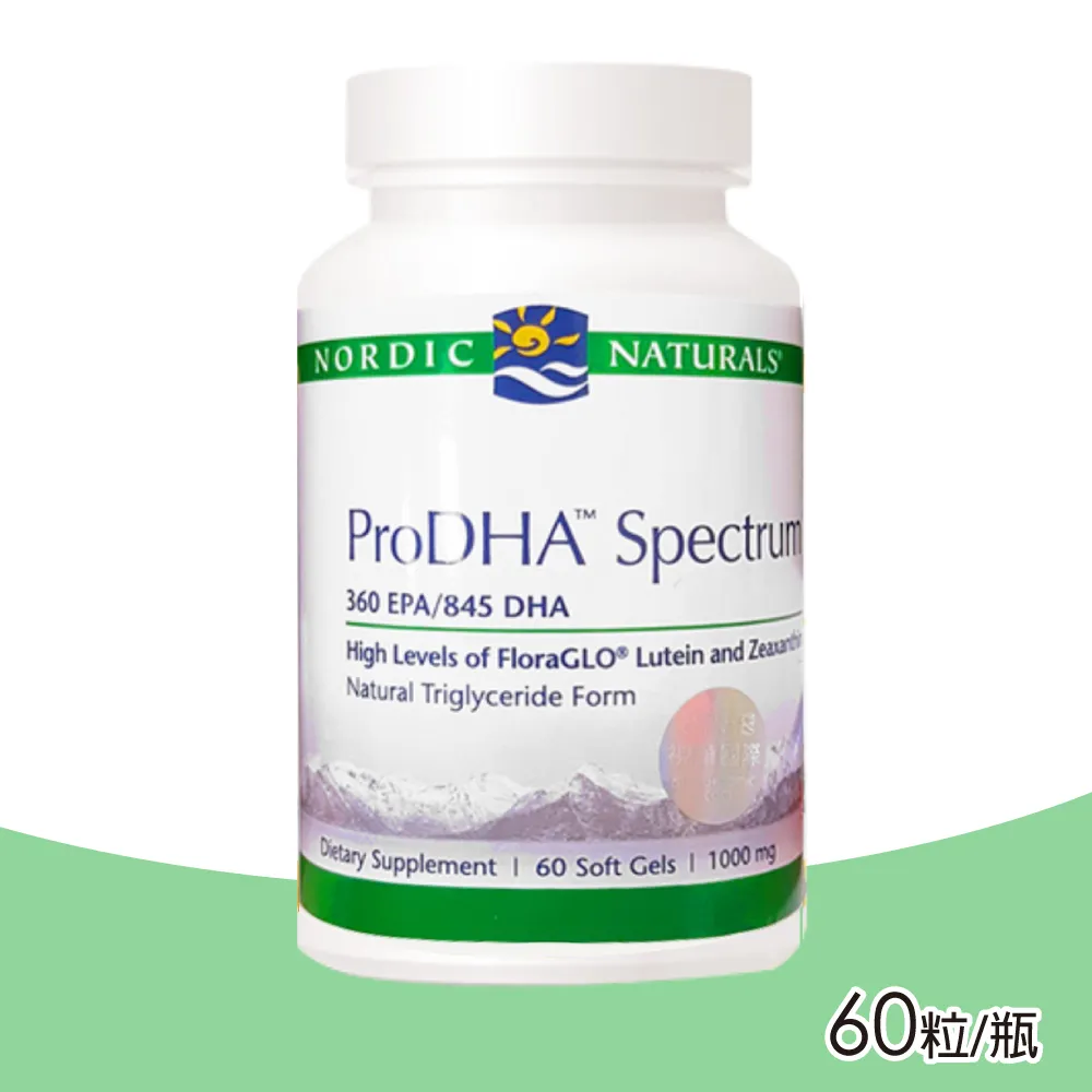 北歐天然 小愛Q魚肝油加強膠囊 (天然草莓風味) 180顆/瓶 實體店面 專品藥局【2011469】 歷史價格詳細信息