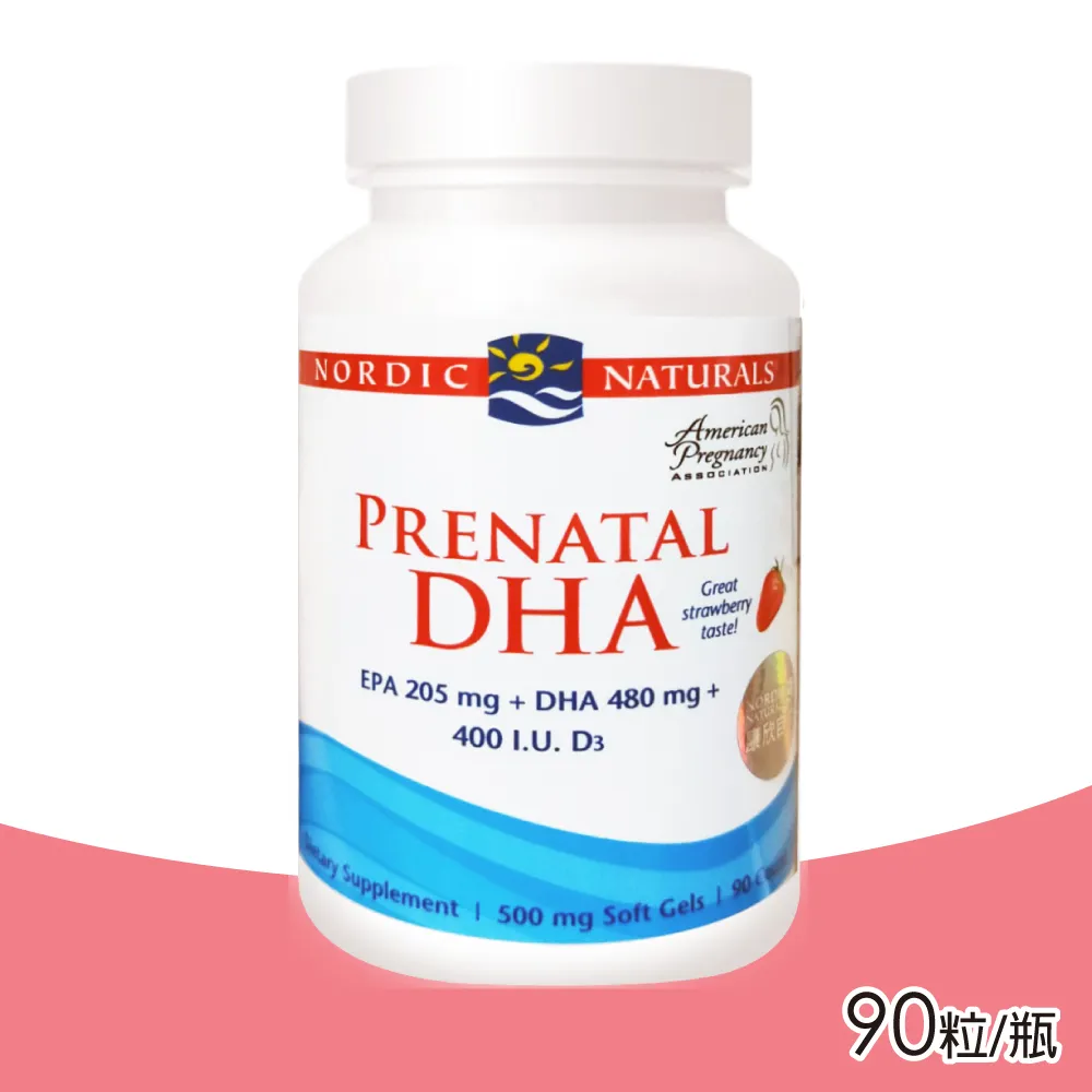【NORDIC NATURALS 北歐天然】孕沛喜魚油膠囊 90顆/瓶 歷史價格詳細信息