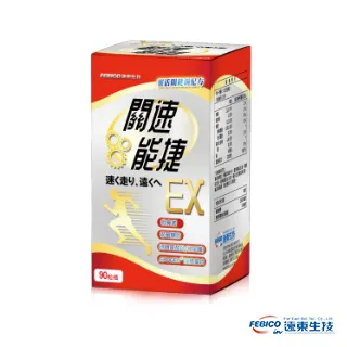 【升級版】玻尿酸潤透保水面膜 5片/盒 │ PEZRI派翠官方旗艦店 歷史價格詳細信息