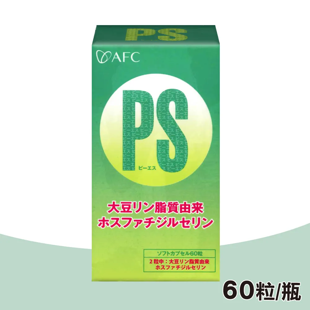 AFC 記清PS膠囊 60顆 全球藥局 歷史價格詳細信息