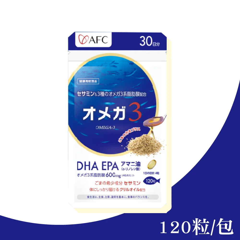 AFC-120 管槽平面L型接頭 冷氣安裝 管槽 空調配管裝飾罩 歷史價格詳細信息