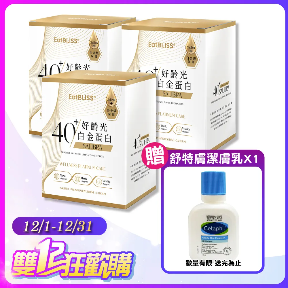 3    健體褲 男士健體褲 海灘褲 _ 歷史價格詳細信息