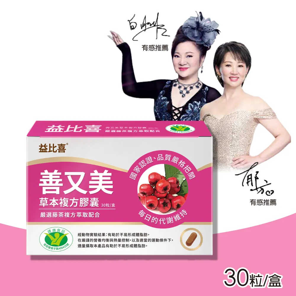 善喜說顯臉小馬海毛漁夫帽女秋冬復古保暖百搭毛茸茸盆帽水桶帽子 歷史價格詳細信息