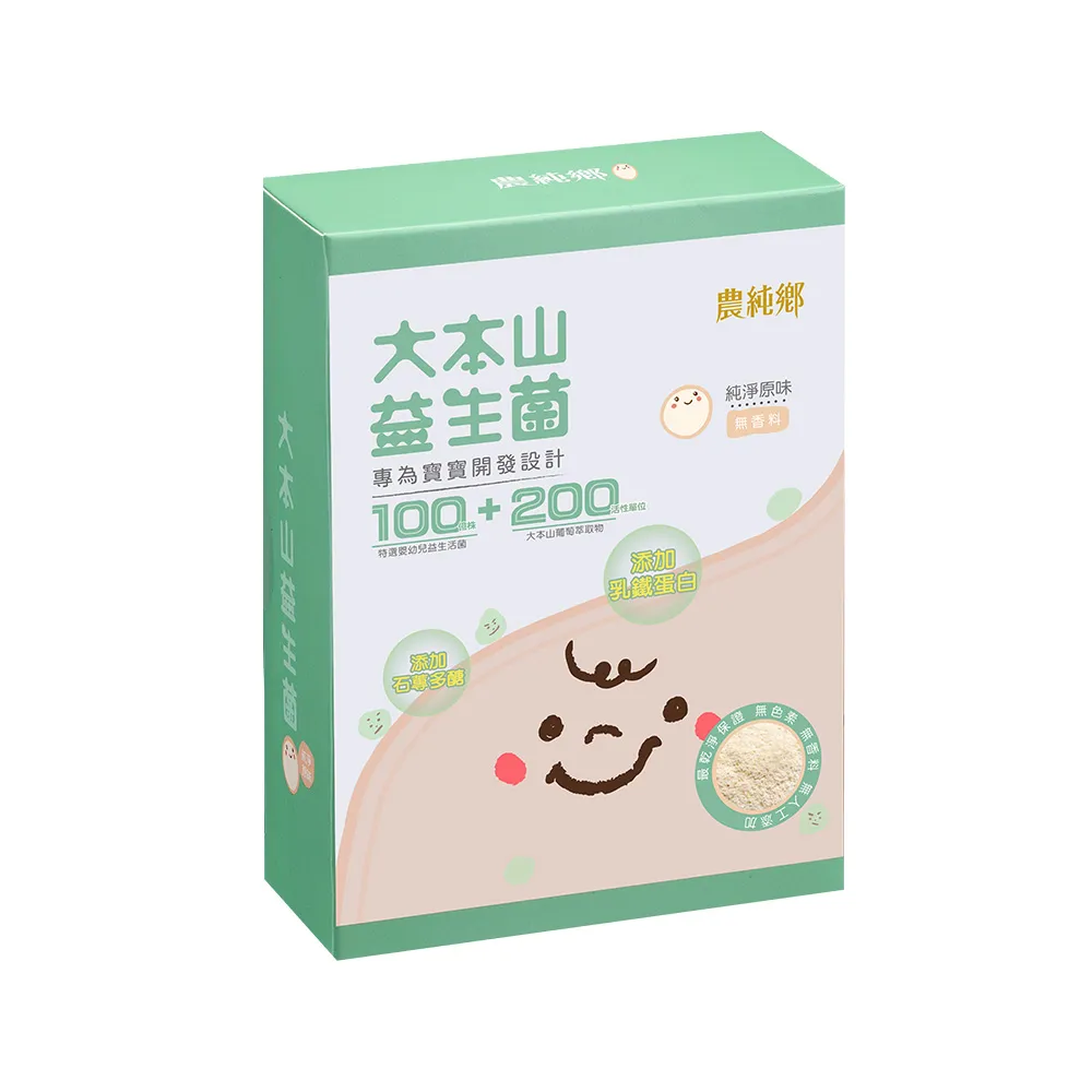 農純鄉 大本山益生菌 30入/盒[免運費] 歷史價格詳細信息