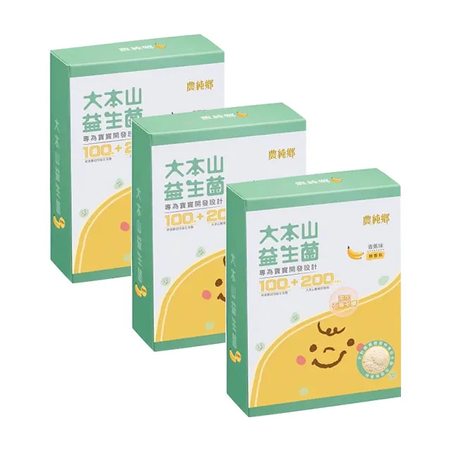 農純鄉 香蕉大本山益生菌 (30入x5盒) 歷史價格詳細信息