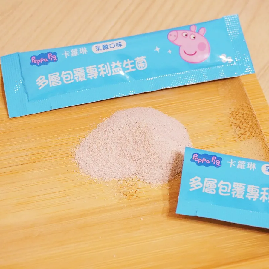 【卡蘿琳Carloine】消化益生菌(30包/盒) 消化 好菌（LAVIDA官方直營） 歷史價格詳細信息