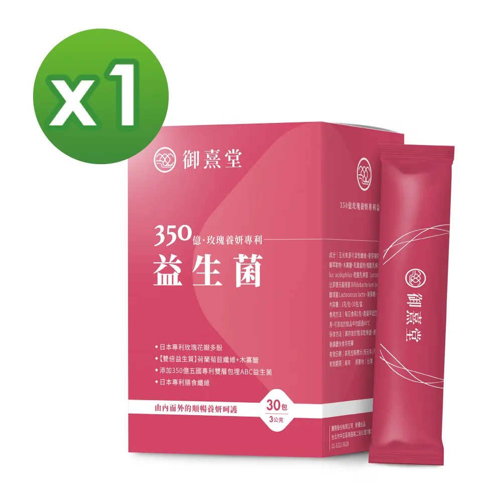 御妍汝窯茶具哥窯簡約齊全套裝傳統三才蓋碗家庭辦公室~特價~特價 歷史價格詳細信息