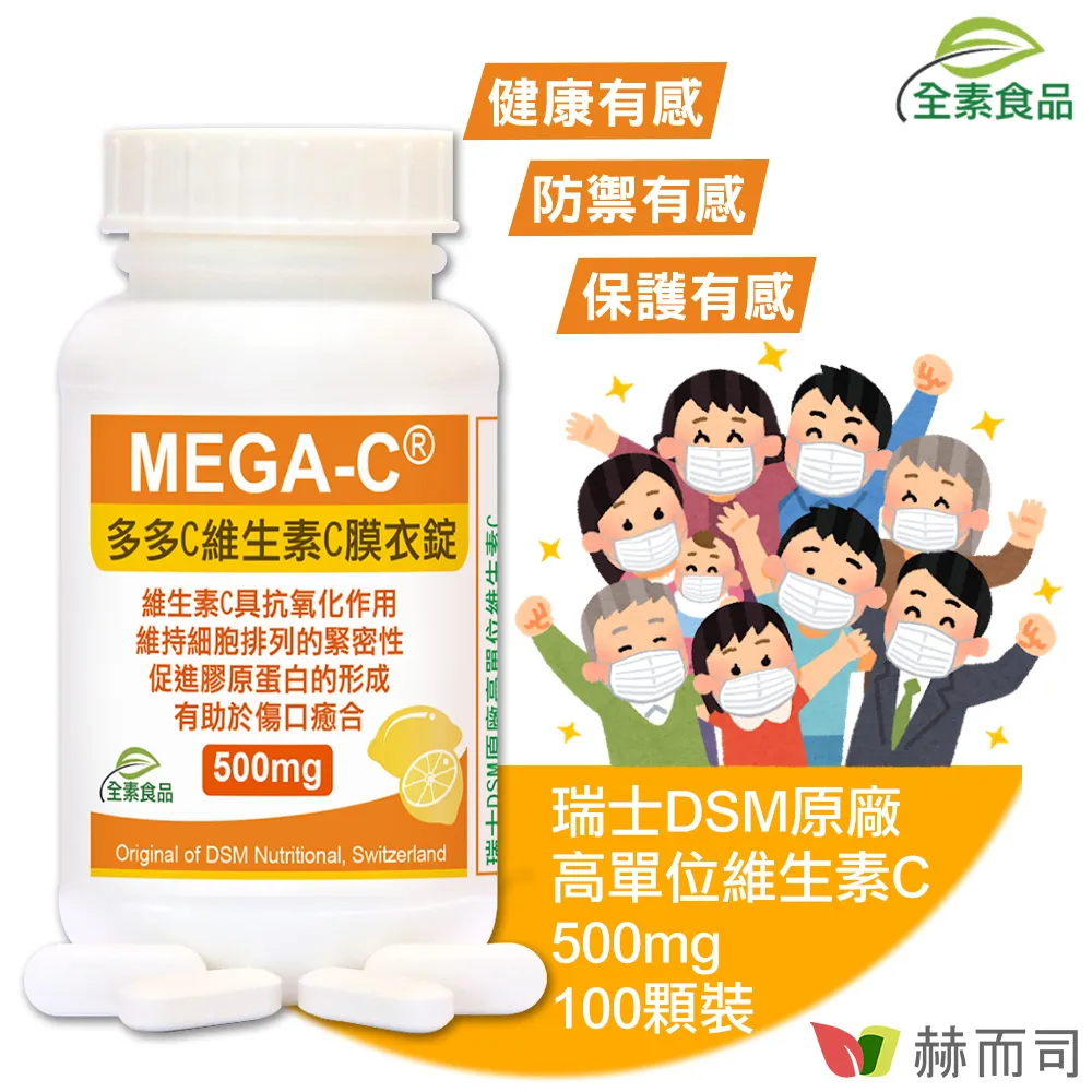 100顆衣物芳香豆 凝香球 香氛球 香香豆 留香珠 香氛豆 洗衣香香豆衣物芳香豆 香香豆 香衣珠 衣物香香豆 歷史價格詳細信息