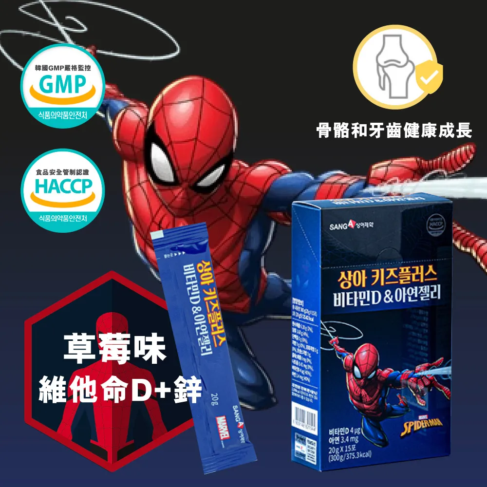 【 草莓果凍 】日韓超流行款 兔毛 高質感 棒球帽 卡車帽 圓帽 超夯兔毛絨棒球帽 K063 歷史價格詳細信息