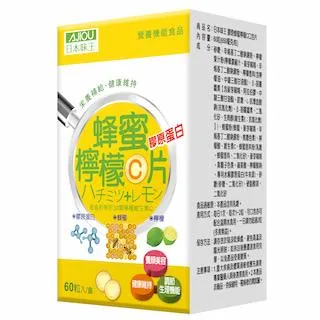 日本味王膠原蜂蜜檸檬C口含片60粒 歷史價格詳細信息
