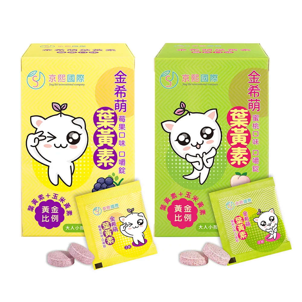 熙熙國潮假兩件設計感情侶裝大學T男女嘻哈暗黑系項鍊個性破洞長袖T恤 歷史價格詳細信息