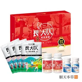 (買1送1 套組) 小紅書爆款刷具 ❤️ M170粉底刷 M270遮瑕刷 巨好用 Pony老師 歷史價格詳細信息