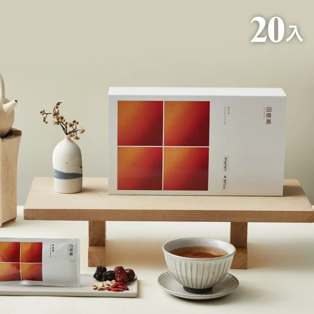 【田原香】原味Plus滴雞精環保箱_冷凍42入 官方直營(60ml/入、女神林志玲唯一指名) 歷史價格詳細信息