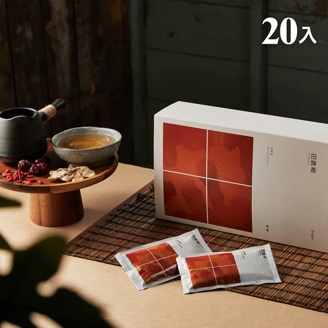 【潤田】精明鼠NF801RB尋線儀測線儀巡線儀多功能網路線檢測查線尋線器套裝 歷史價格詳細信息