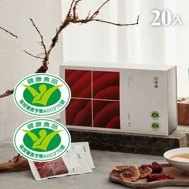 【芝田商店】日本製 SANBELM Nicott 立式圓形廚房用品清潔刷 歷史價格詳細信息