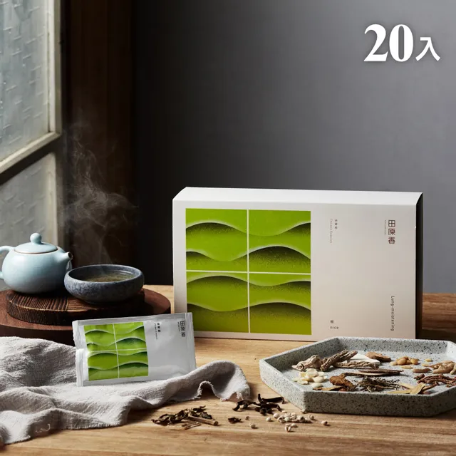 【換季精美商品】Hua轉售BS2323R可愛小童平口褲舒適好棉褲(CR黃)-140號(M號) 歷史價格詳細信息