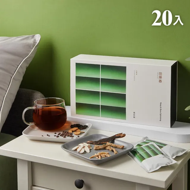 【田好】 原味滴雞精 - 12入 (不加中藥) 歷史價格詳細信息