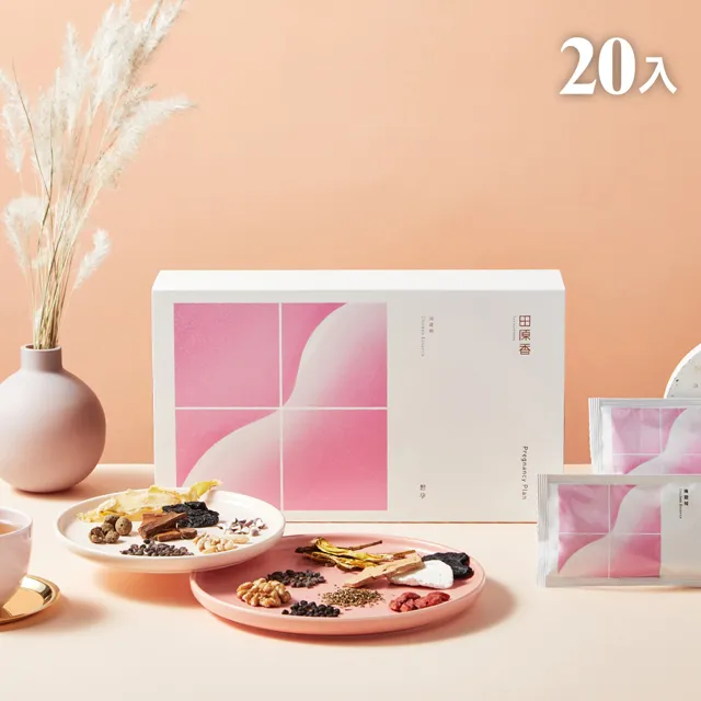 【調整體質】田原香經後調理滴雞精20入(氣色狀態月月好) 歷史價格詳細信息