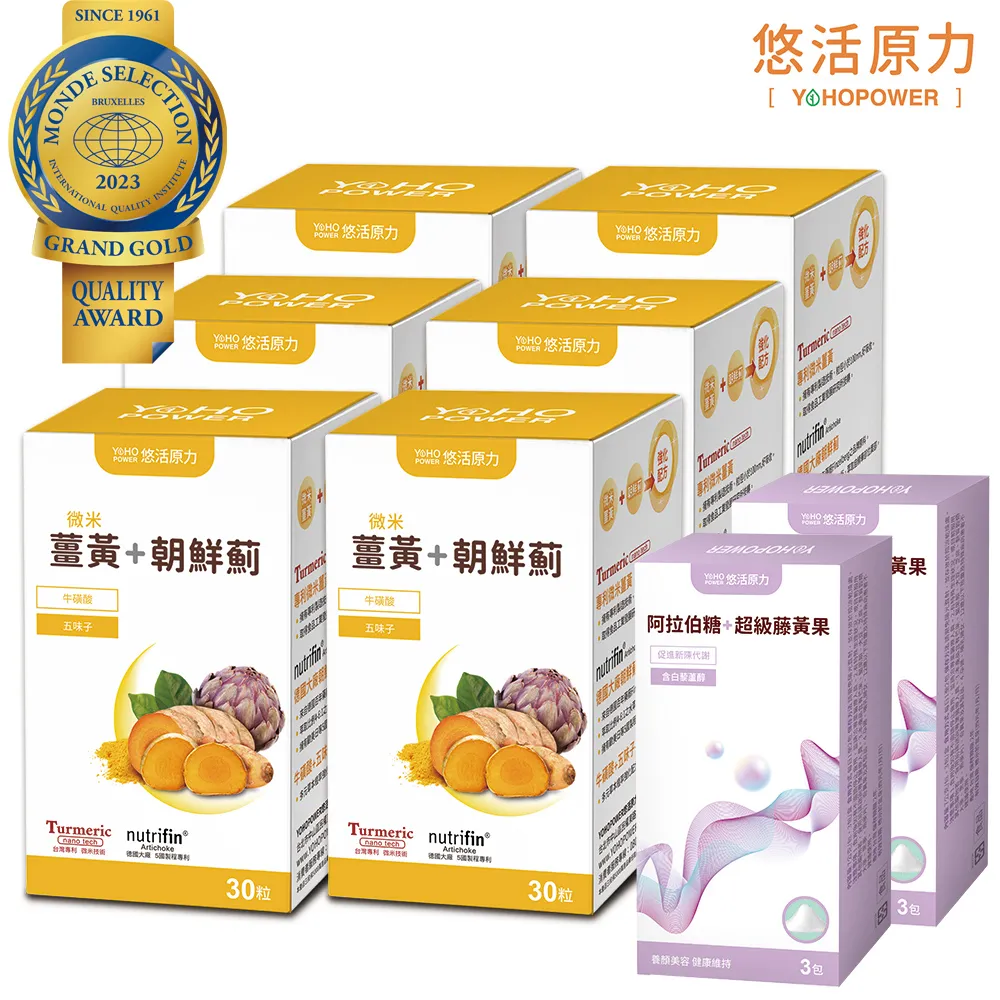 植村秀 ????超級瑪利歐兄弟 眼影盤 植村秀與任天堂聯手，超強跨界彩妝系列 限量上市 聖誕彩妝 歷史價格詳細信息