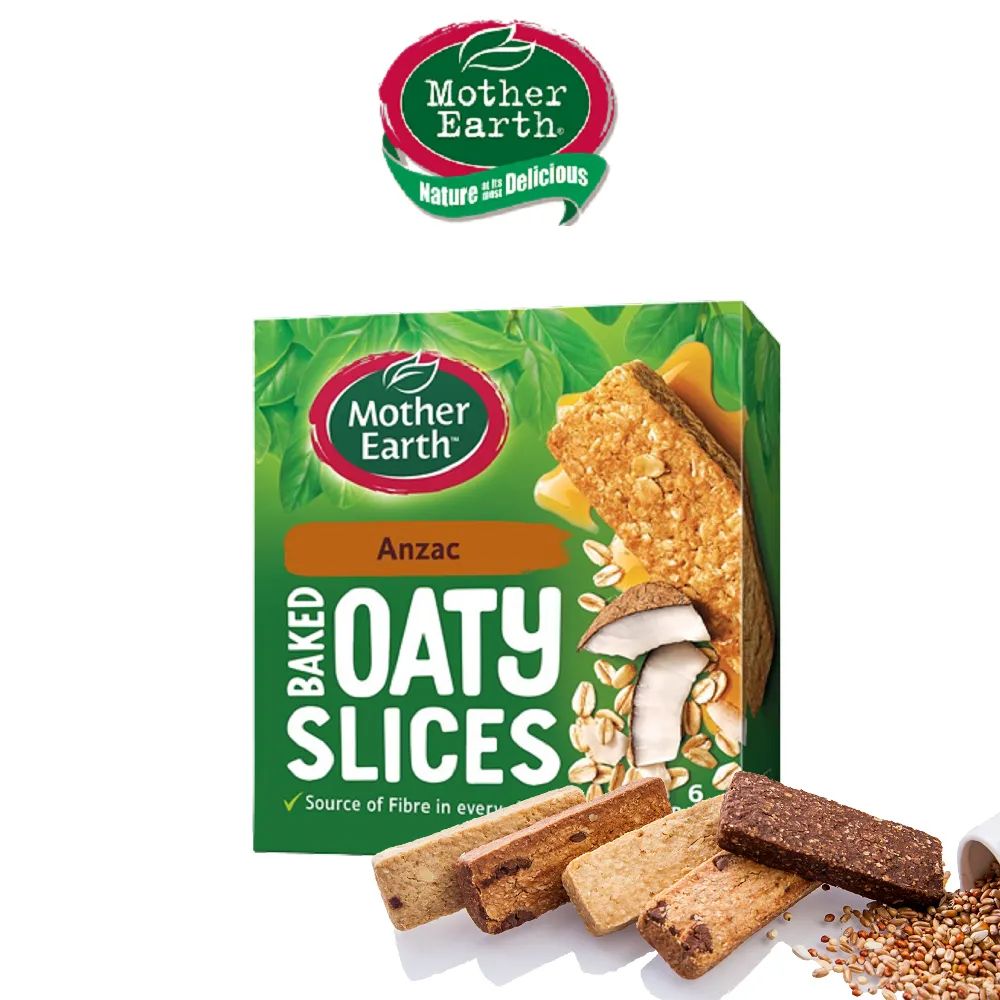 【Mother Earth】紐西蘭烘焙燕麥棒240g 口味任選(2入組)(黑巧/巧塊/橙香/覆盆莓/椰香奶酥/薄鹽焦糖/蔓越莓) 歷史價格詳細信息