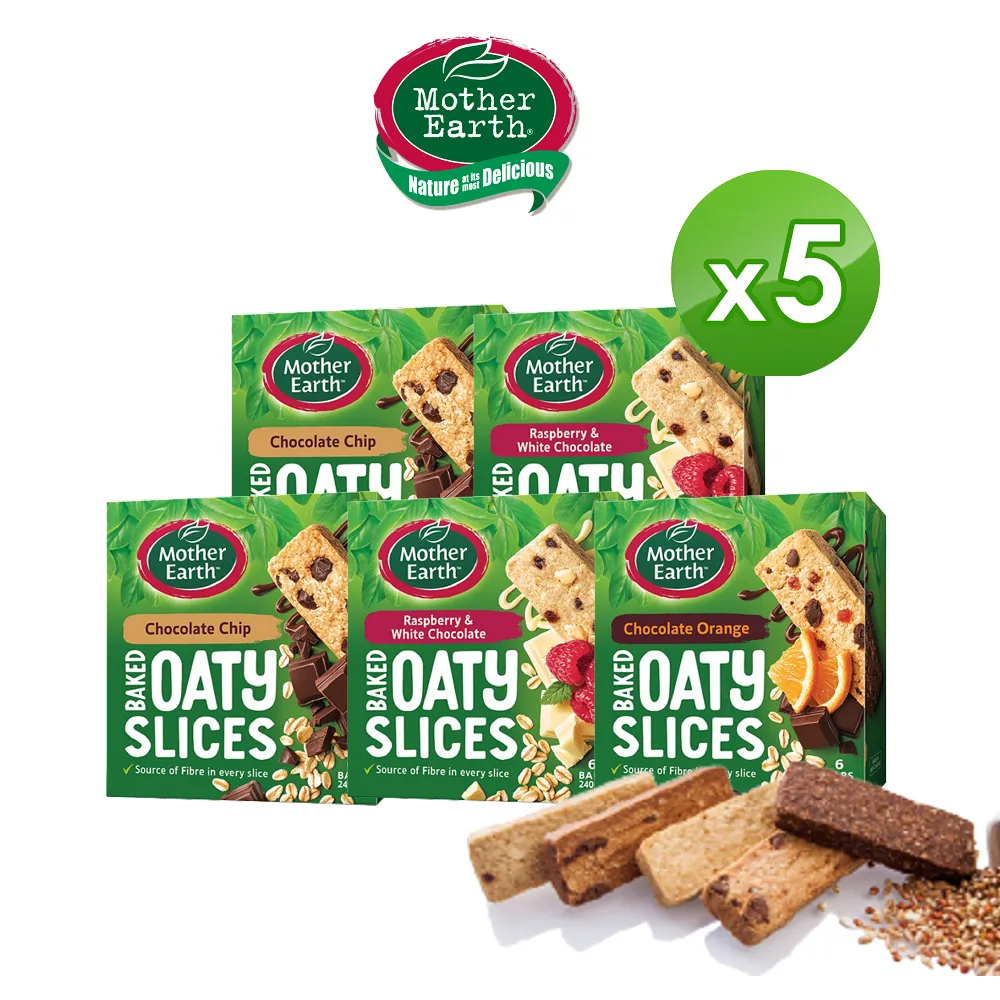 【Mother Earth】紐西蘭烘焙燕麥棒240g 口味任選(2入組)(黑巧/巧塊/橙香/覆盆莓/椰香奶酥/薄鹽焦糖/蔓越莓) 歷史價格詳細信息