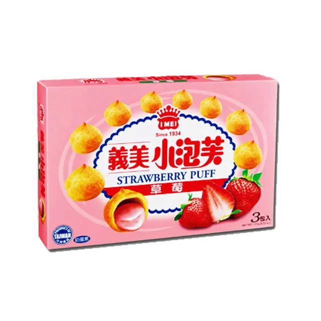 義美 小泡芙-171g/盒(黑可可)[大買家] 歷史價格詳細信息