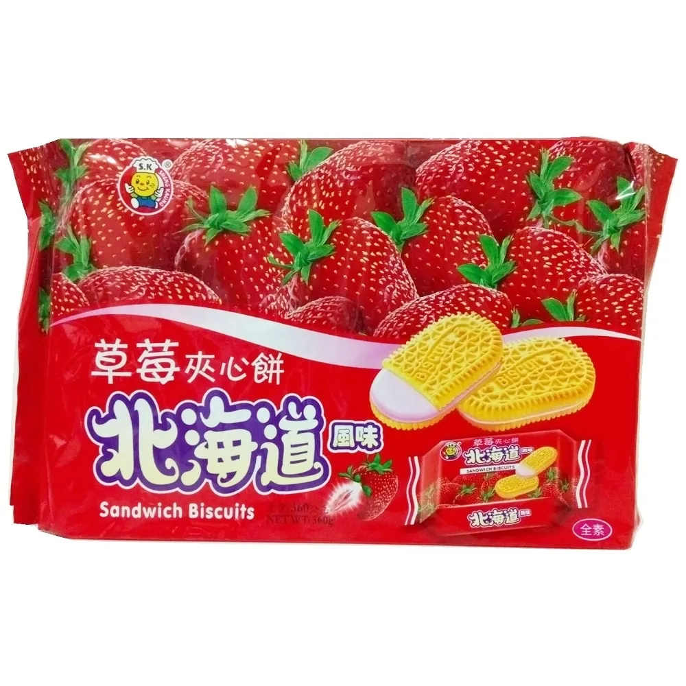 北海道夾心餅［牛奶/草莓/檸檬］【台北譽展蜜餞行】 歷史價格詳細信息