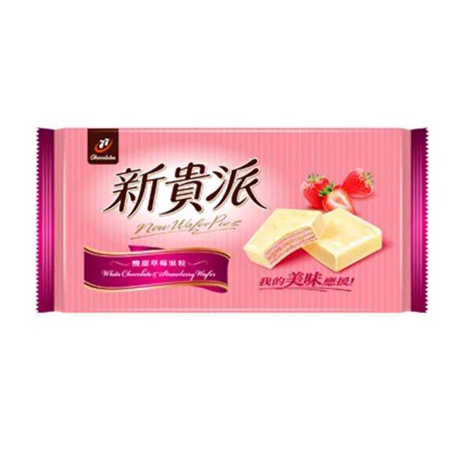 宏派2024新款高速風扇便攜數顯無級調速大風力長續航手持風扇 歷史價格詳細信息