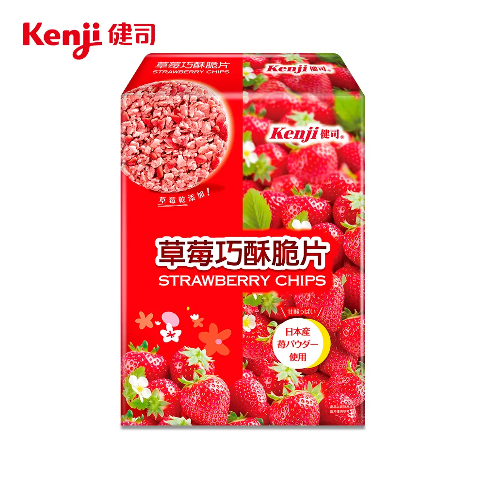 Kenji 健司 巧克力脆片(528g) 24入/盒 現貨 蝦皮直送 歷史價格詳細信息