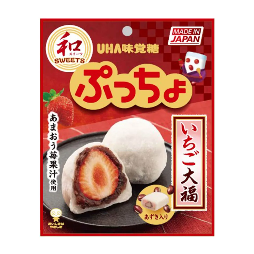 UHA味覺糖 普超軟糖(雙水果味) 80g【Donki日本唐吉訶德】 歷史價格詳細信息