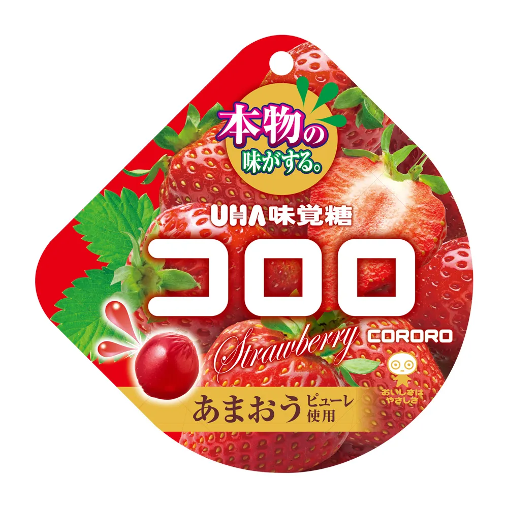 UHA味覺糖 酷露露Q糖-(水蜜桃) 40g【Donki日本唐吉訶德】 歷史價格詳細信息