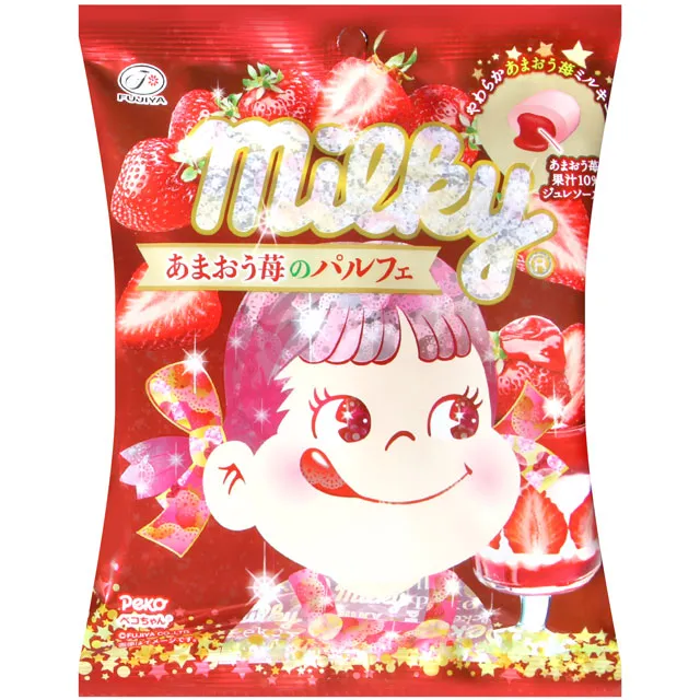 草莓風味夾心千層餅100g(20g×5入)【MUJI 無印良品】 歷史價格詳細信息