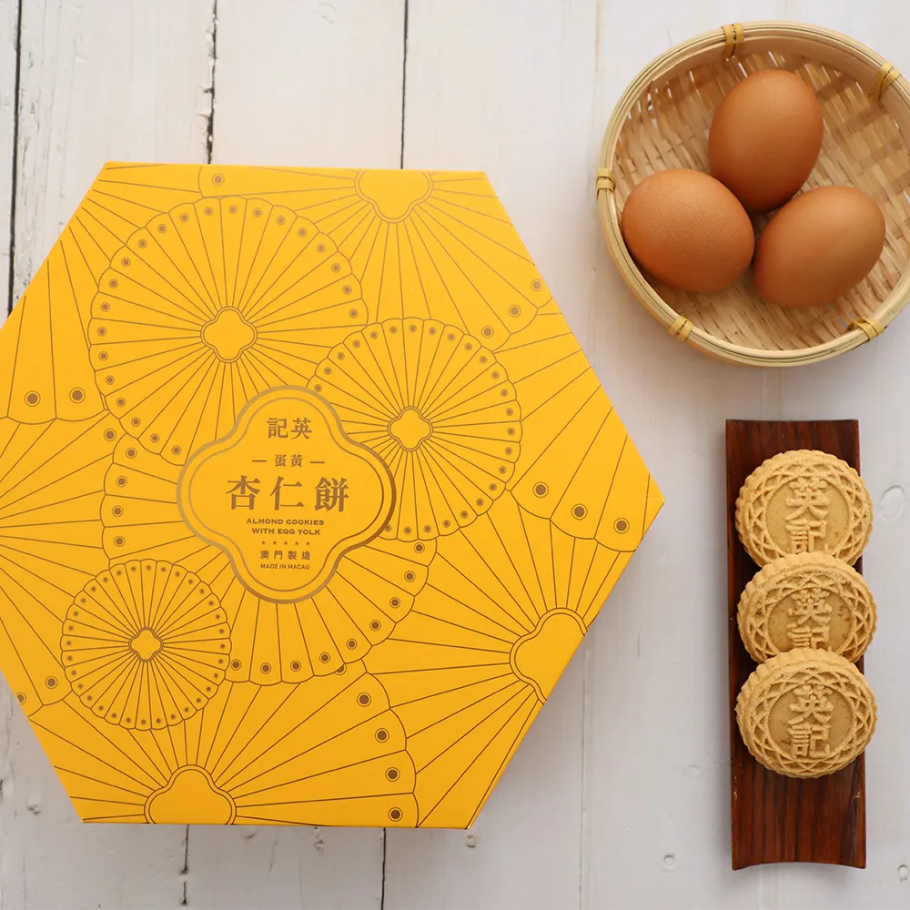 【英記餅家】蛋白蛋捲(165g/盒) 歷史價格詳細信息