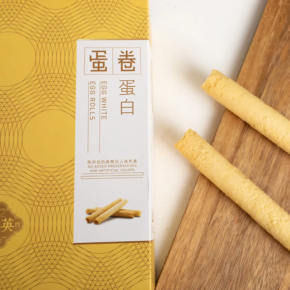 【英記餅家】蛋白蛋捲(165g/盒) 歷史價格詳細信息