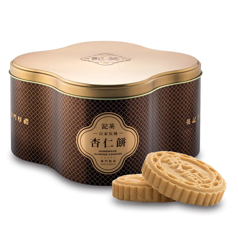 【英記餅家】蛋白蛋捲(165g/盒) 歷史價格詳細信息