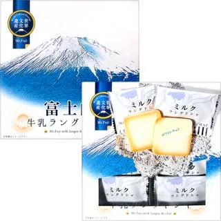 前田製果-乳球燒果子 歷史價格詳細信息