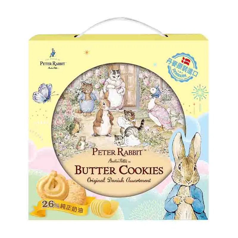 丹麥比樂多 100億益生菌隨身包30入 歷史價格詳細信息