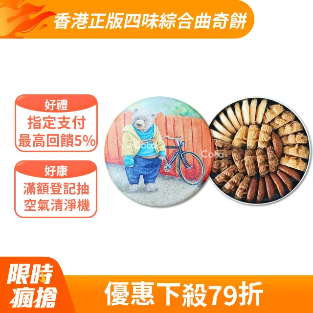 Jenny Lewis / Joy'All 珍妮露易絲 擁抱歡樂CD 進口版正版全新 歷史價格詳細信息