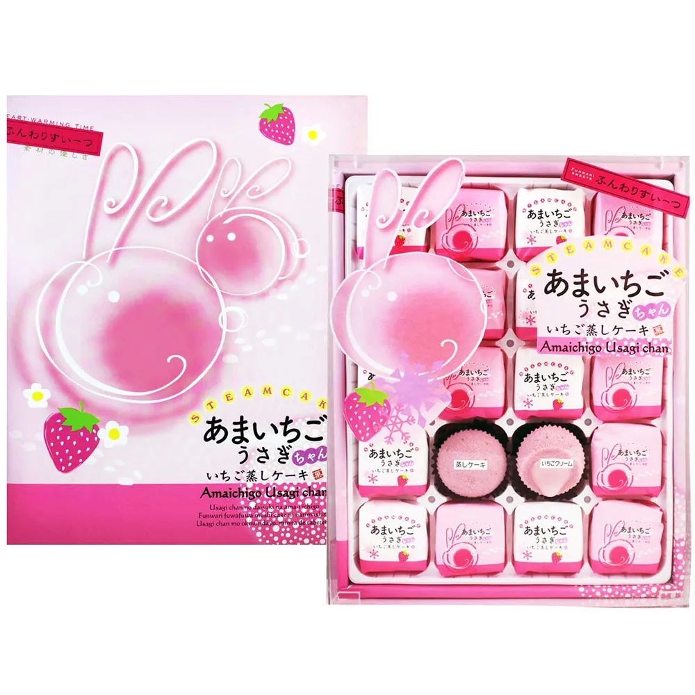 丸三 兔子造型饅頭禮盒 12個入【Donki日本唐吉訶德】 歷史價格詳細信息