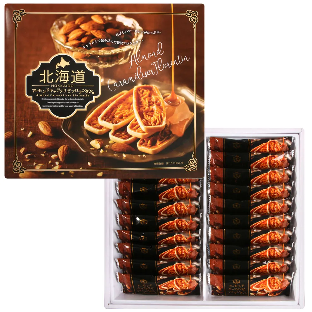 丸三食品 北海道滑順起士蛋糕禮盒 (400g) 歷史價格詳細信息