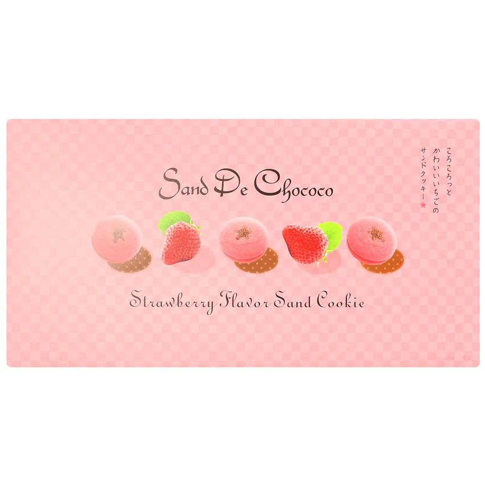 草莓風味夾心千層餅100g(20g×5入)【MUJI 無印良品】 歷史價格詳細信息