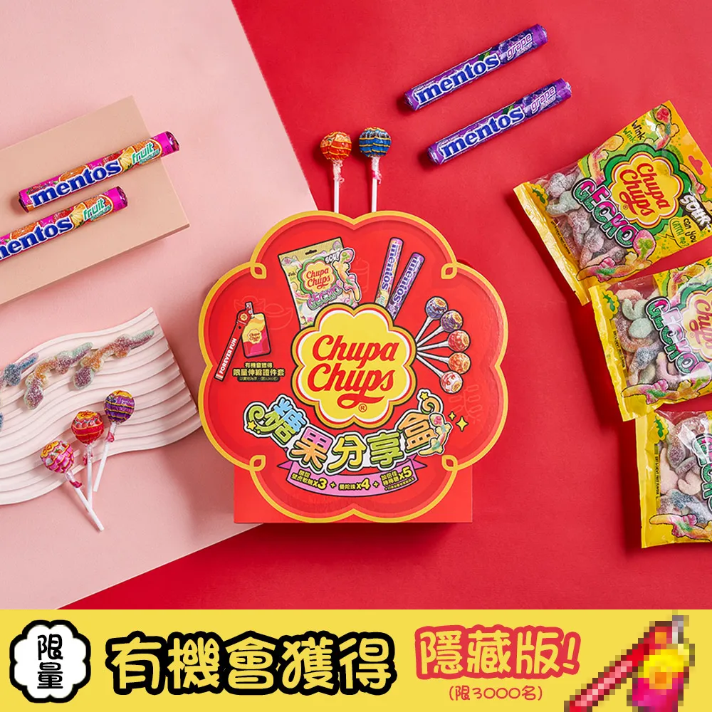 加倍佳巨型棒棒糖110g【愛買】 歷史價格詳細信息