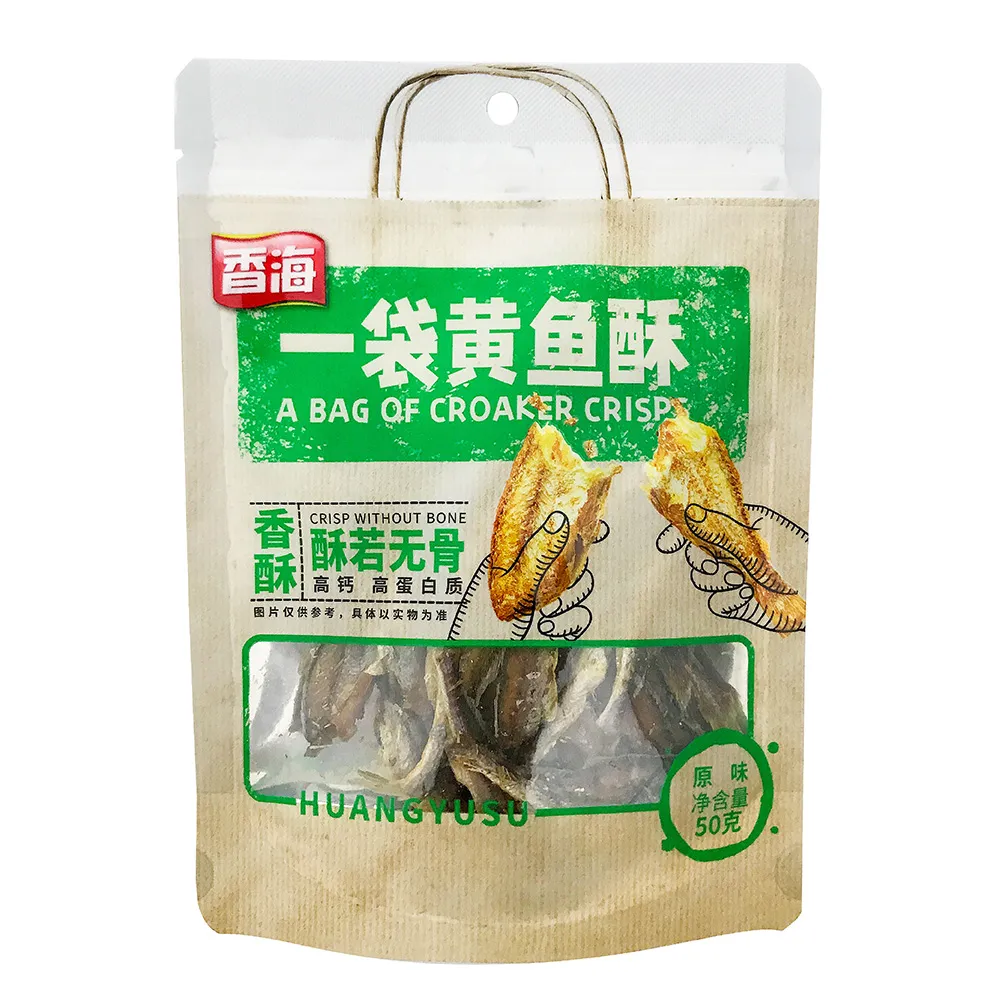 海黃降真12x108 歷史價格詳細信息