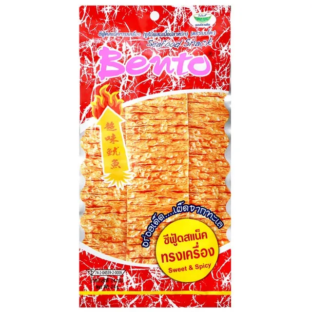 殷茂 地球牌藍莓風味派 180g(20g*9粒) 歷史價格詳細信息