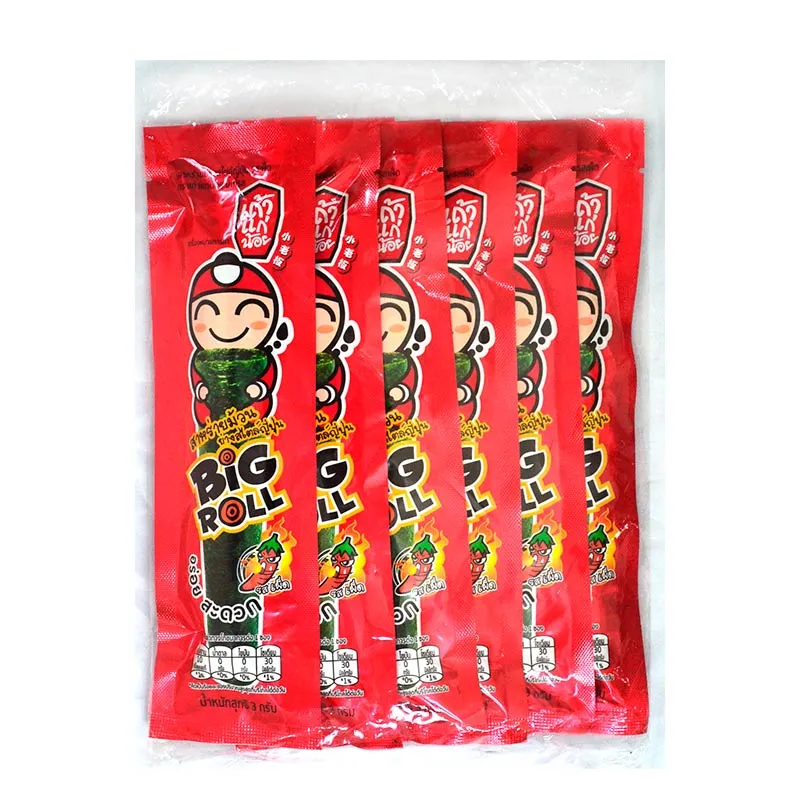 小老板 海苔捲.魷魚味_(12入×2.5g) 歷史價格詳細信息