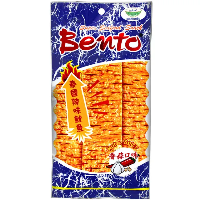 殷茂 地球牌藍莓風味派 180g(20g*9粒) 歷史價格詳細信息