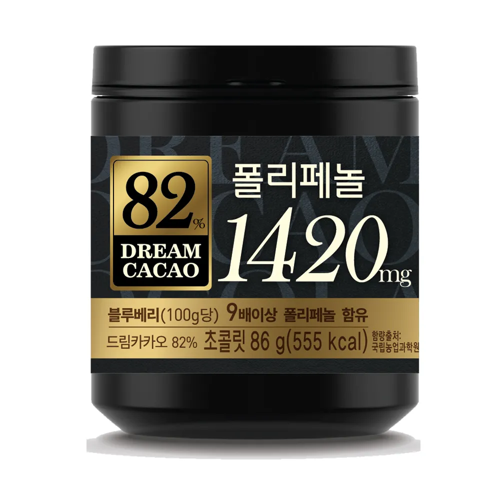韓國樂天 巧克力年糕派210g 現貨 蝦皮直送 歷史價格詳細信息