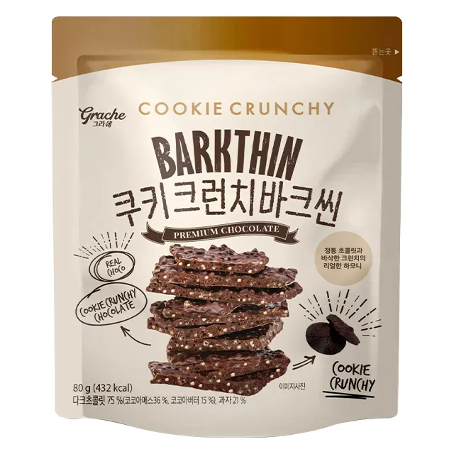 韓國三光 杏仁板狀巧克力80g 歷史價格詳細信息