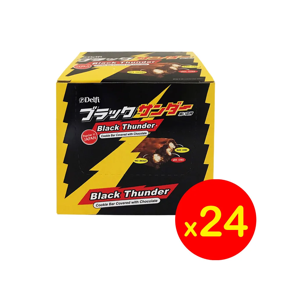 【21入組】HeroMama蒸鮮棒棒腿(三種口味) 80g 歷史價格詳細信息